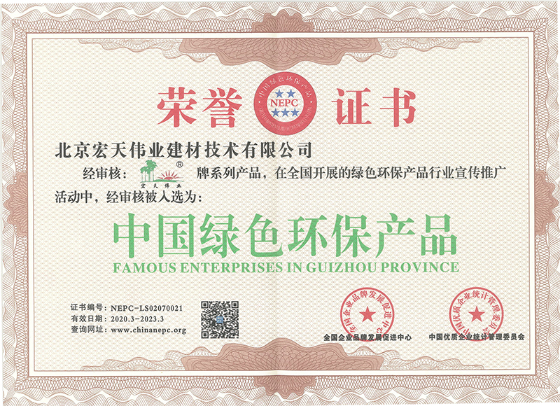 生產(chǎn)實(shí)力
